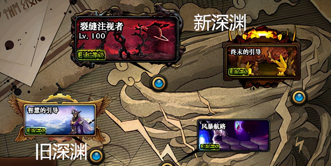 dnf老司机,dnf老司机技巧