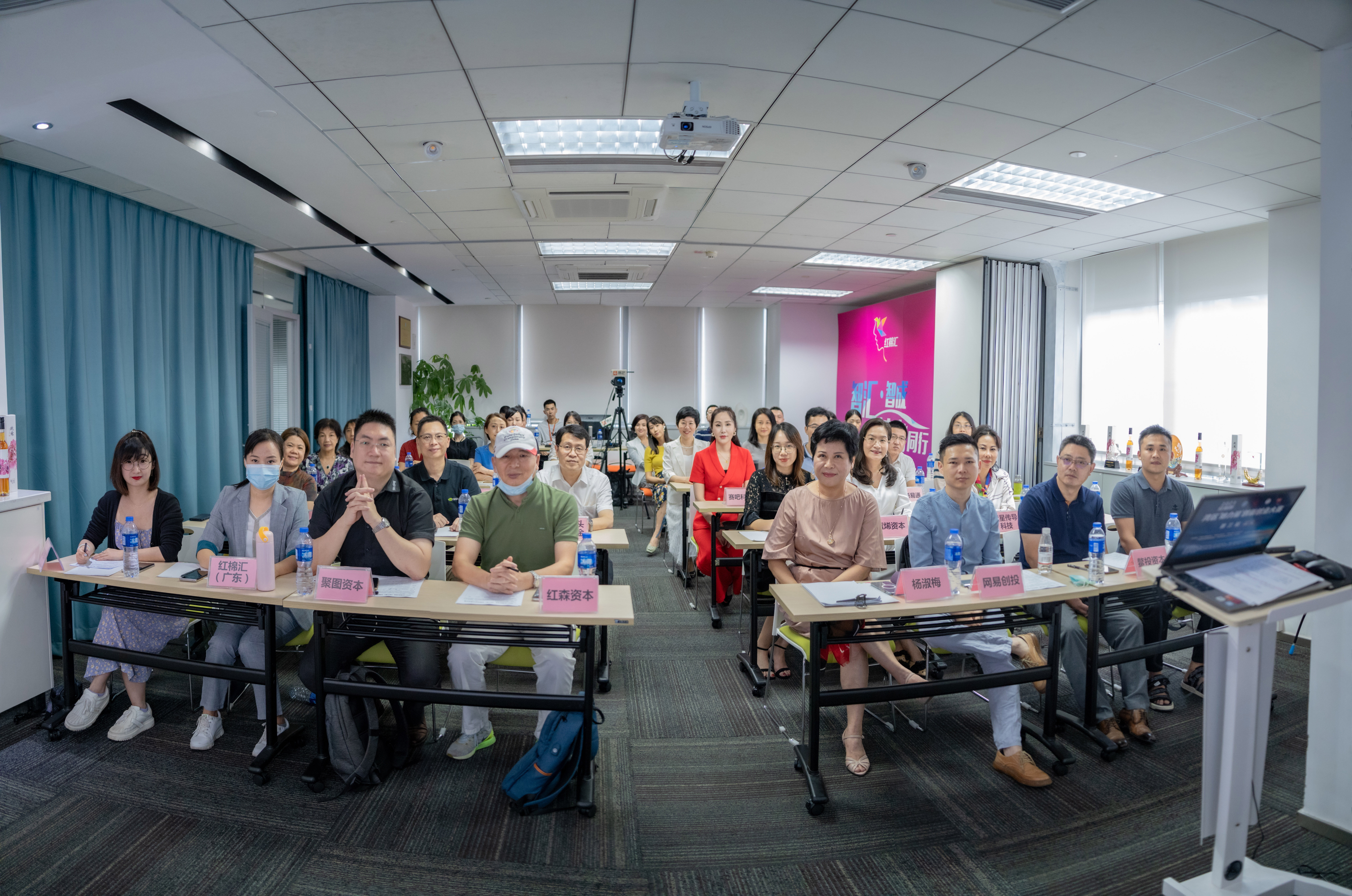 创新创业能力大赛决赛,湾区她力量