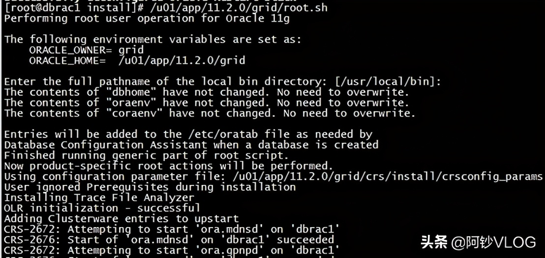 oracle11g提示程序错误,oracle11g启动报错12154
