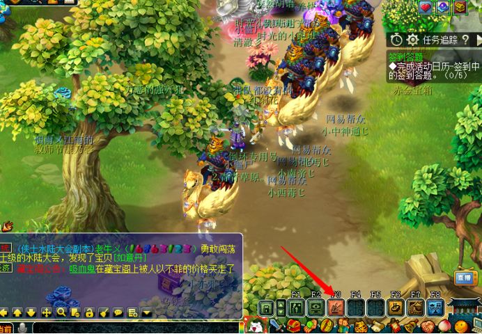 梦幻西游青丘副本打法,梦幻西游衣冠古丘副本攻略