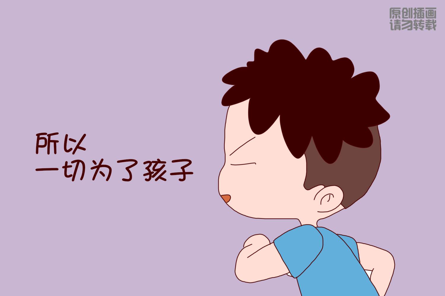 备孕期间男性可以做cr检查吗,备孕前检查男性要做血常规检查吗