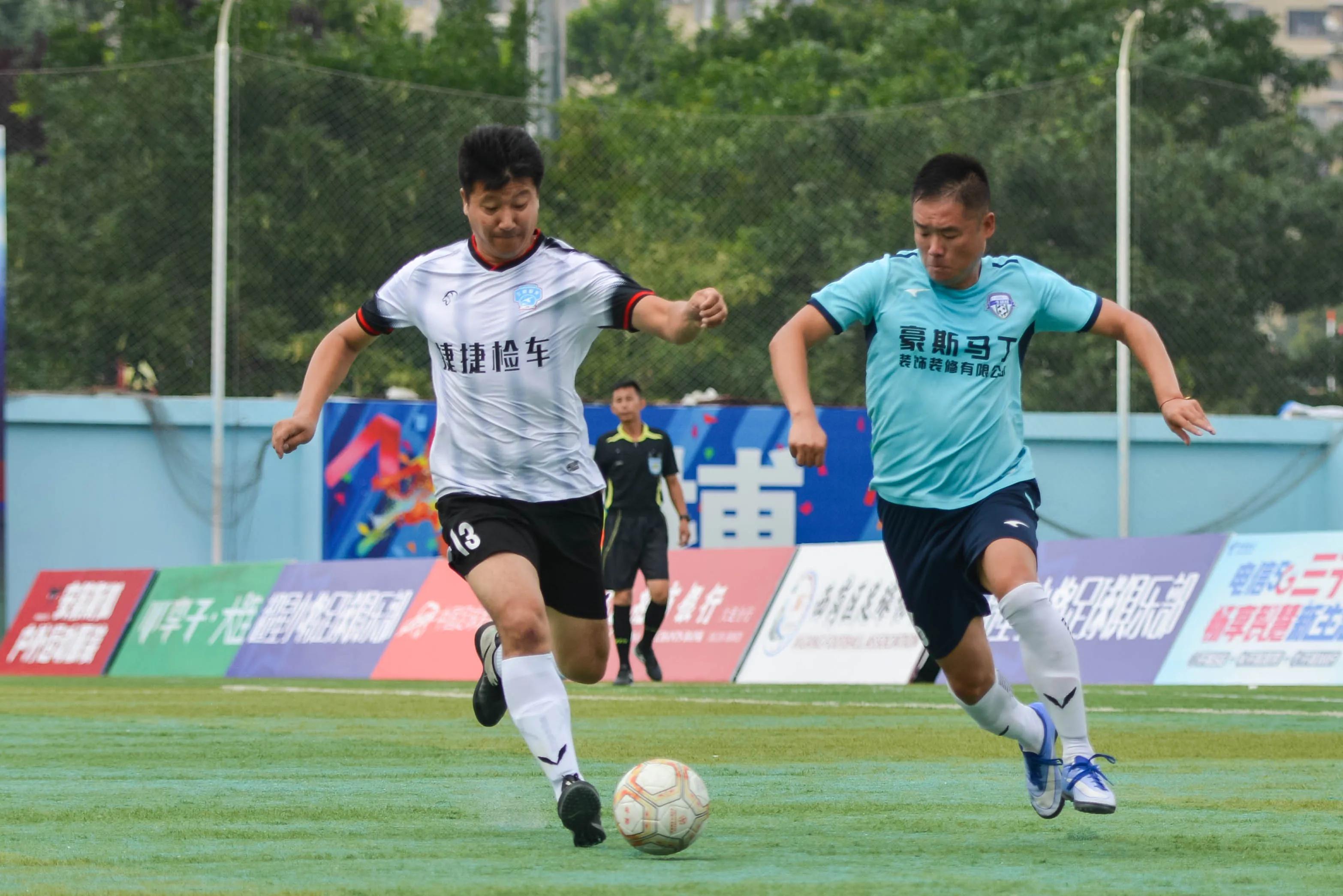 寒冷的冬天足球比赛,大连市长杯足球