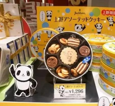 外国到底有多喜欢大熊猫,外国人是有多喜欢大熊猫