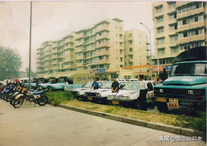 回望驾校三十年—纪念改革开放40周年