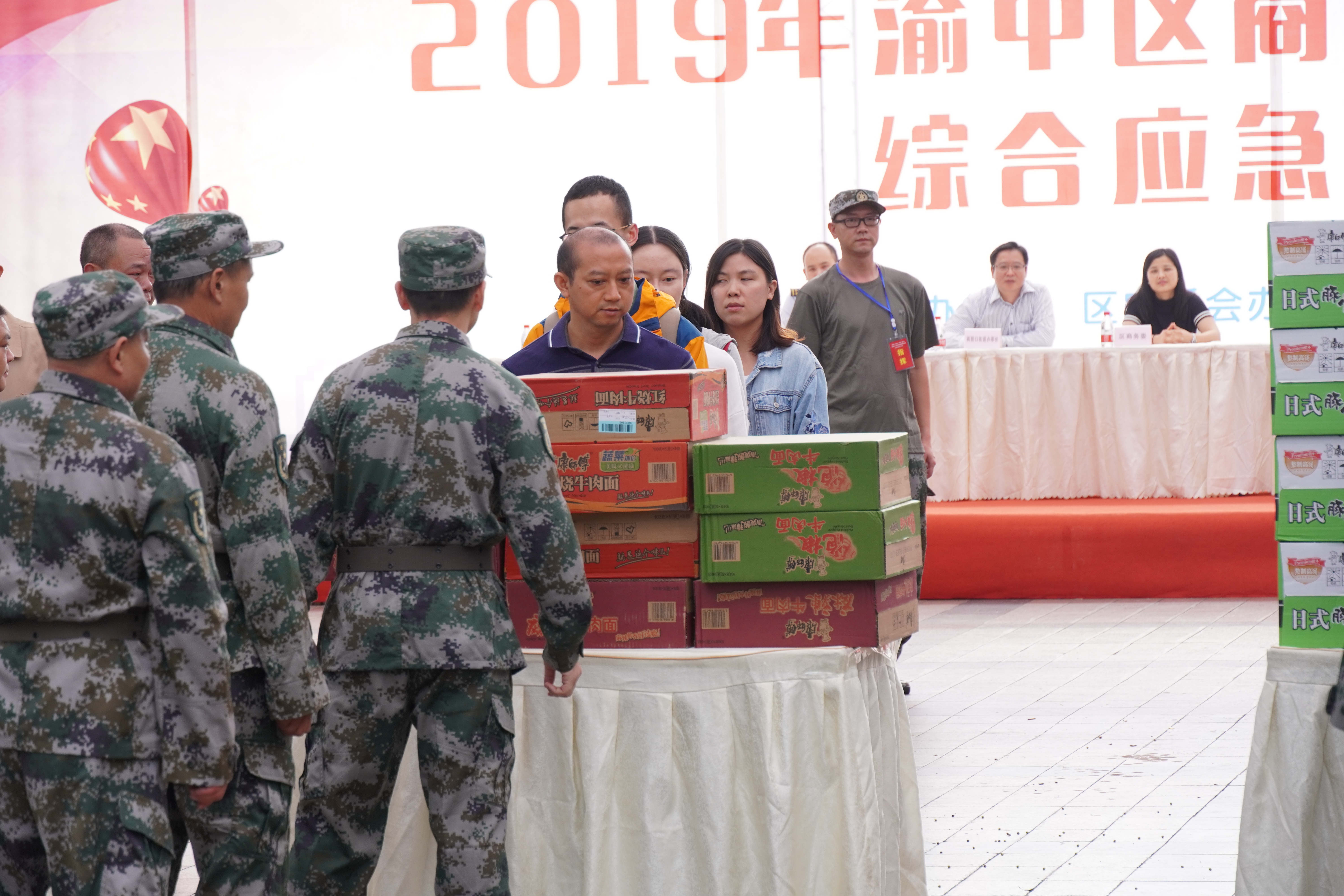 提升基层应急能力筑牢防灾防线,加强队伍纯洁性保持队伍战斗力