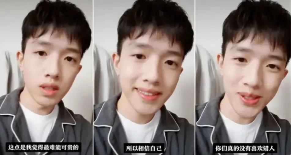 2020星光大赏杨紫唱歌,2020年星光大赏杨紫获奖了吗