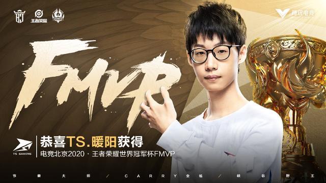 王者wb老板,wb老板解散冠军五人组