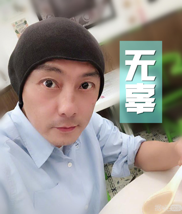 明星被吓到会有什么反应？李易峰最萌，黄子韬最搞笑