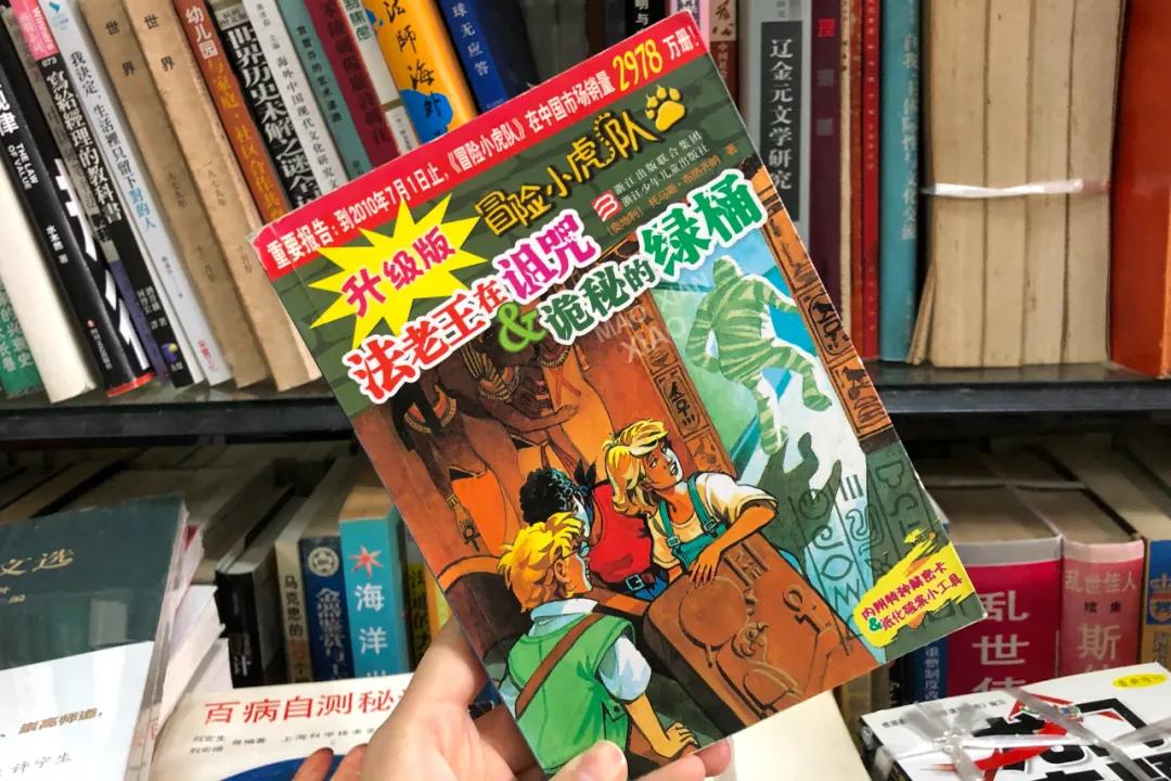 上海二手书哪里有售,上海二手书便宜市场