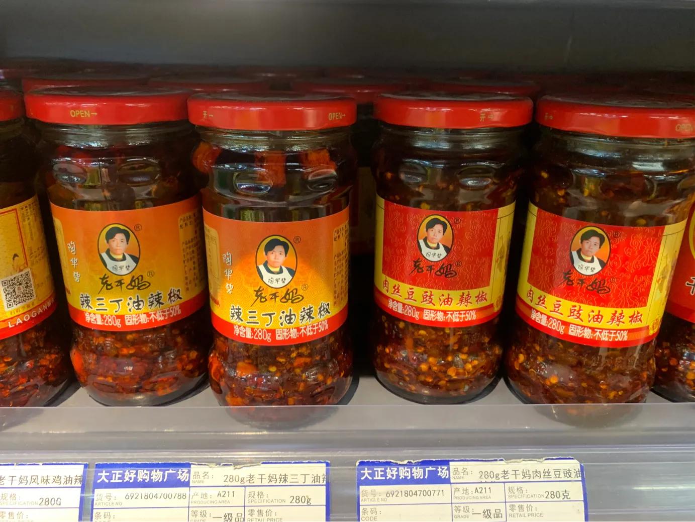 辣椒素只有辣椒才有吗,辣椒素是什么