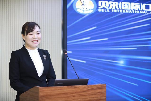 贝尔口腔国际补牙怎么样,贝尔号