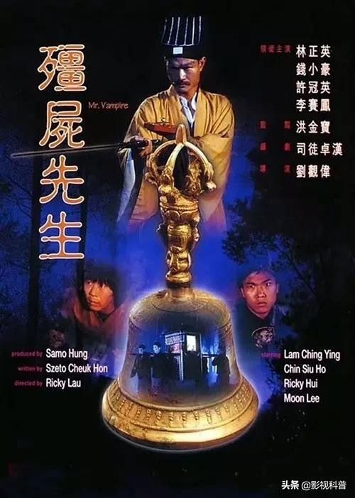 精选林正英十部经典僵尸片，僵尸片的开山祖师，致敬僵尸道长英叔