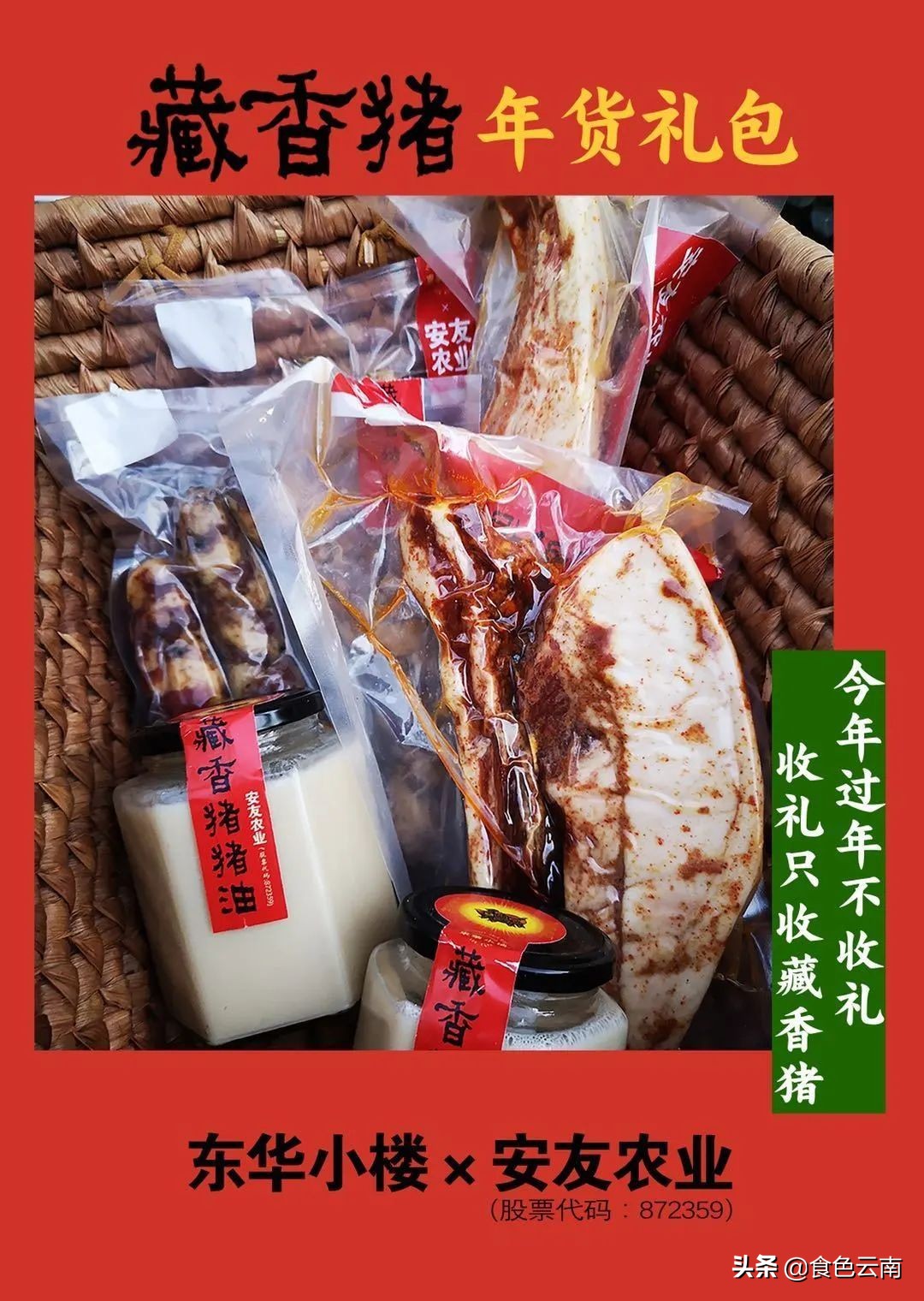 昆明最好吃的外卖单人,昆明美食外卖推荐排名第一是哪家