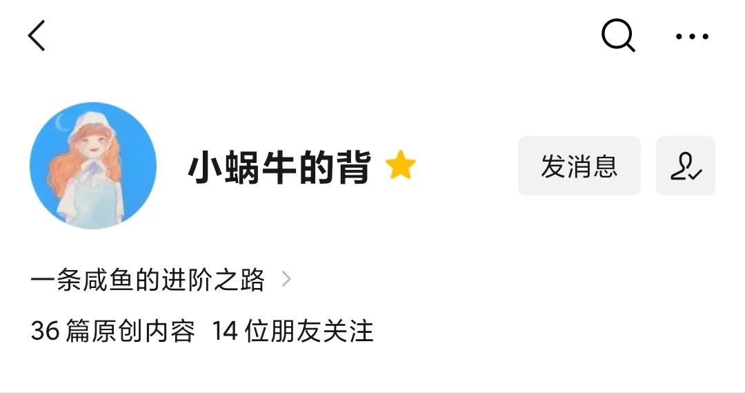 135缂栬緫鍣ㄥ井淇″叕浼楀彿鎵嬫満鎺掔増鏁欑▼,135寰俊鍏紬鍙锋帓鐗堢紪杈戝櫒璇︾粏鏁欑▼