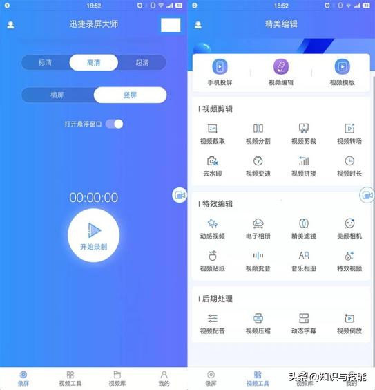 不认识的字不用查字典怎么识别,遇到不认识的字如何在字典上查