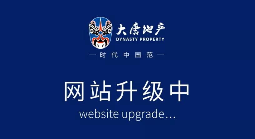 厦门女首富,厦门女首富名单