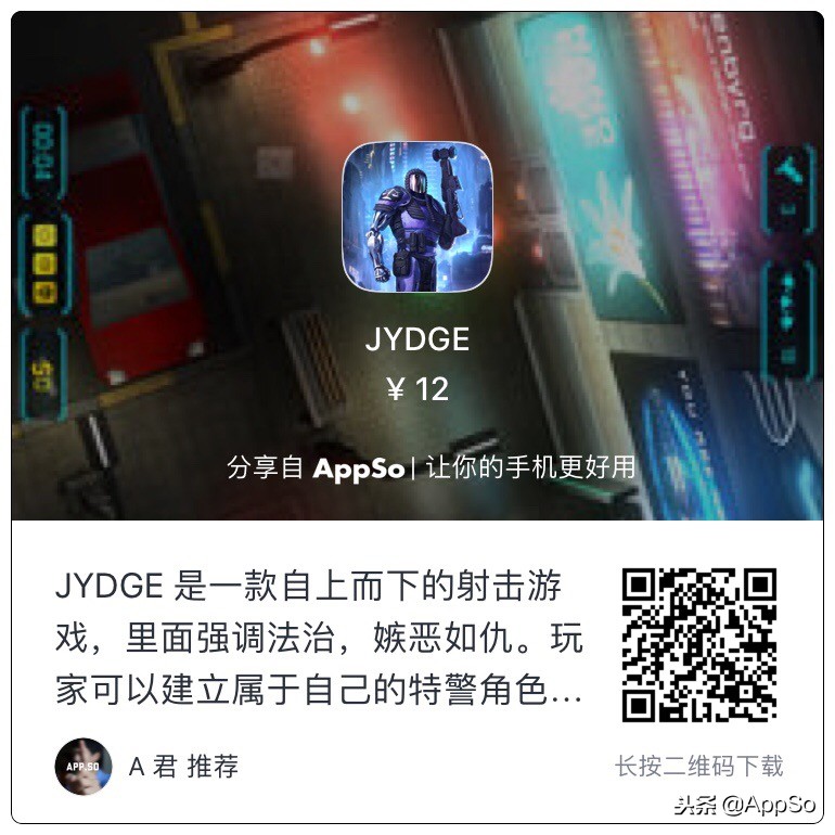 各种热门游戏免费玩的软件,各种各样的好用软件