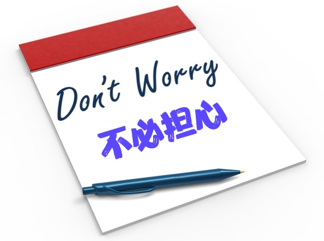 骨折手术后仍然不长怎么办,脚踝骨折手术肿多久才能彻底消肿