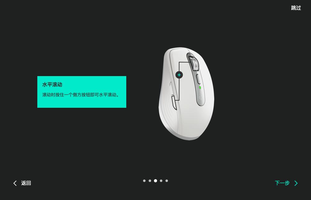 雷蛇proclick和罗技mxanywhere3,罗技鼠标mxanywhere3