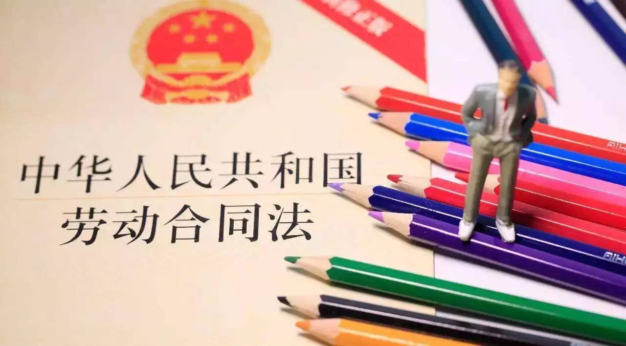 劳动合同薪资错了还有法律效力吗,公司故意把劳动合同工资写低