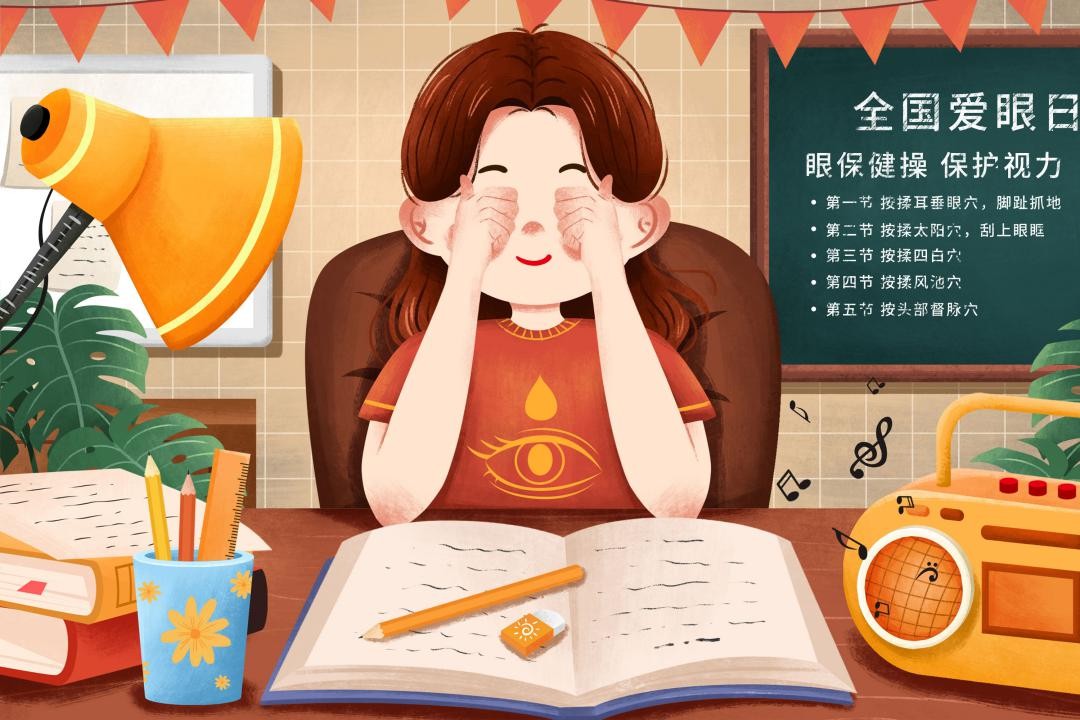 学习压力大的孩子吃什么补能量,有效减轻孩子学习负担是什么办法