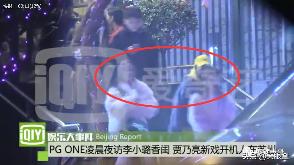 李小璐和马蓉谁的地位高,李小璐马蓉现在的情况