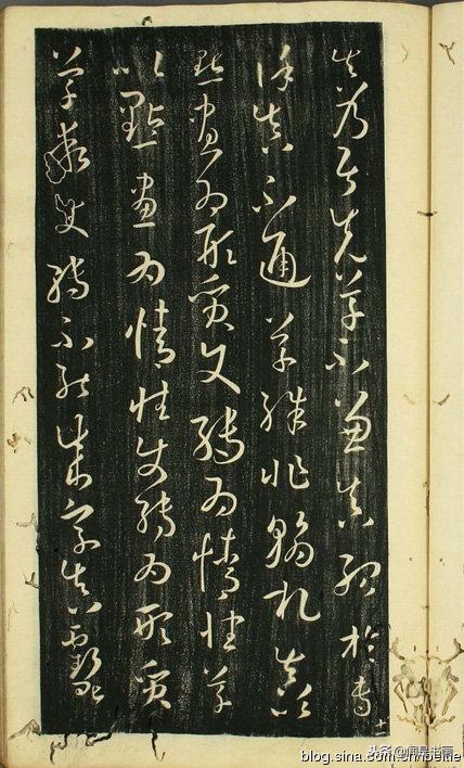 孙过庭书谱全文及释文哪里有卖,孙过庭书谱早稻田大学版