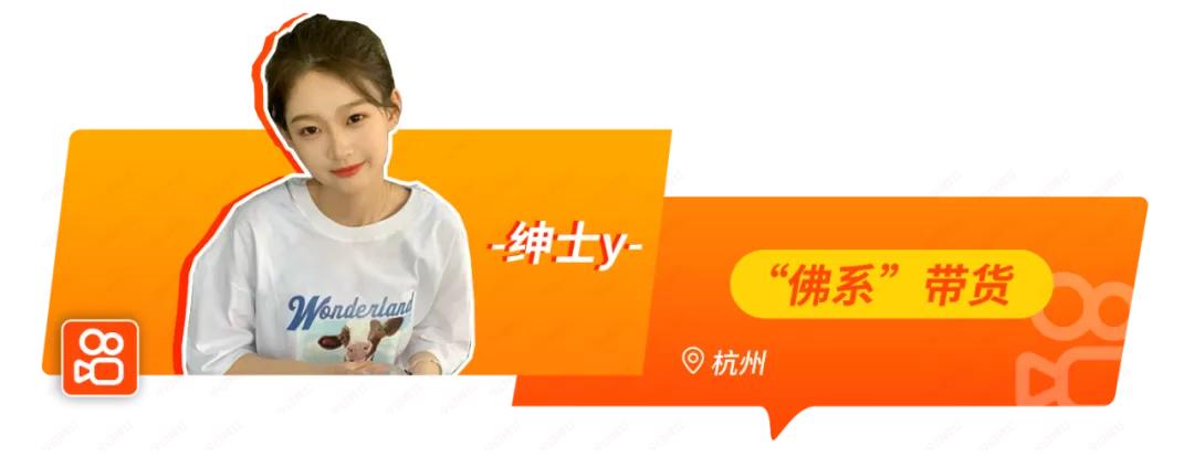 快手100万红心主播能赚多少钱,快手直播人气30万能赚多少