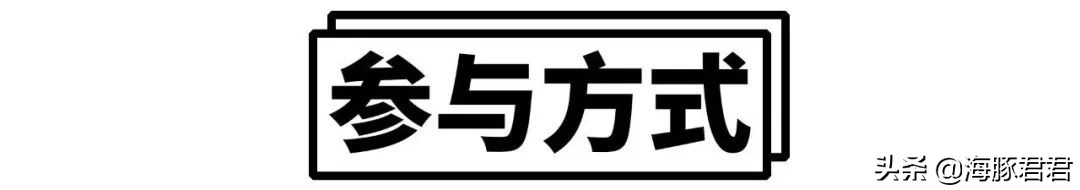 日上免税店最值得买的化妆品,日上免税店好物推荐
