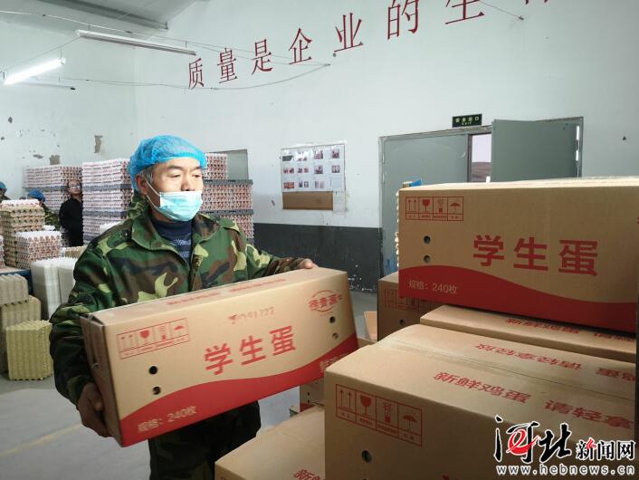 河北脱贫攻坚,图文直播张家口一中