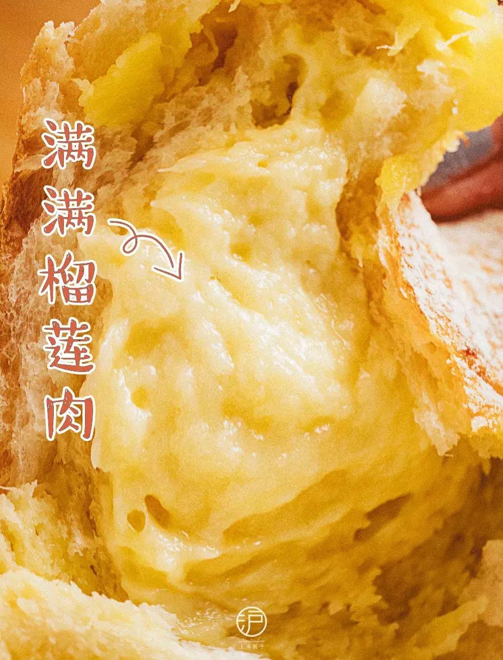 魔都十大面包排行榜,魔都最值得买的包