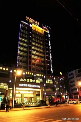 九江市最好的酒店是哪个,江西省九江市庐山市有星级酒店