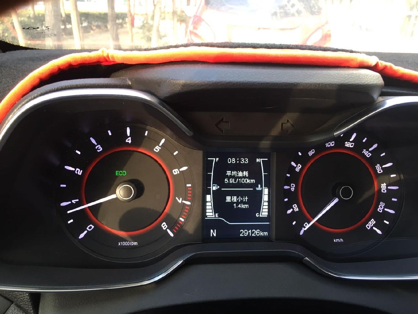 奇瑞艾瑞泽5plus1.5自吸油耗,艾瑞泽5plus1.5l实际油耗