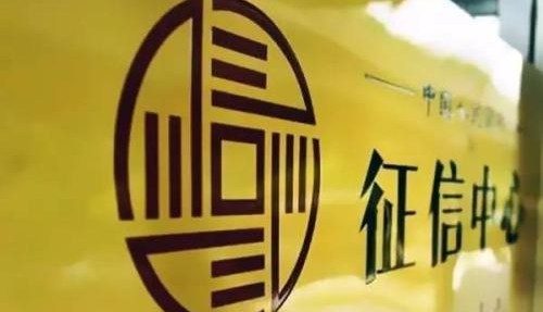 个人征信查询一年查几次最好,一年查几次征信记录有影响