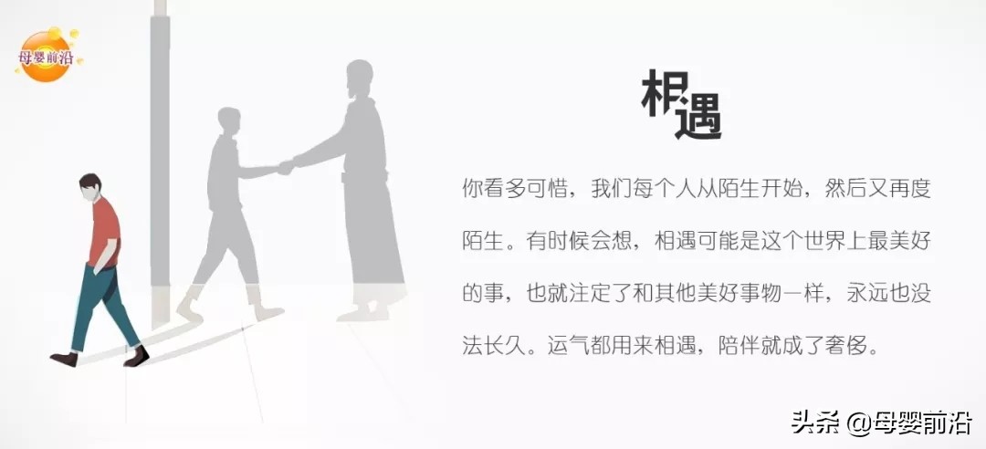 国产奶粉崛起样本,国产奶粉现状及突围论文