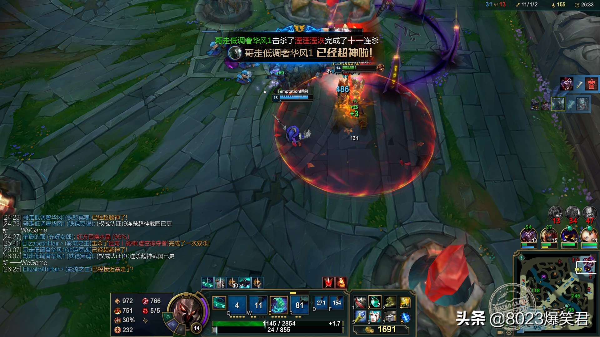 爆笑谜语大全5000000条,小学生谜语大全及答案爆笑