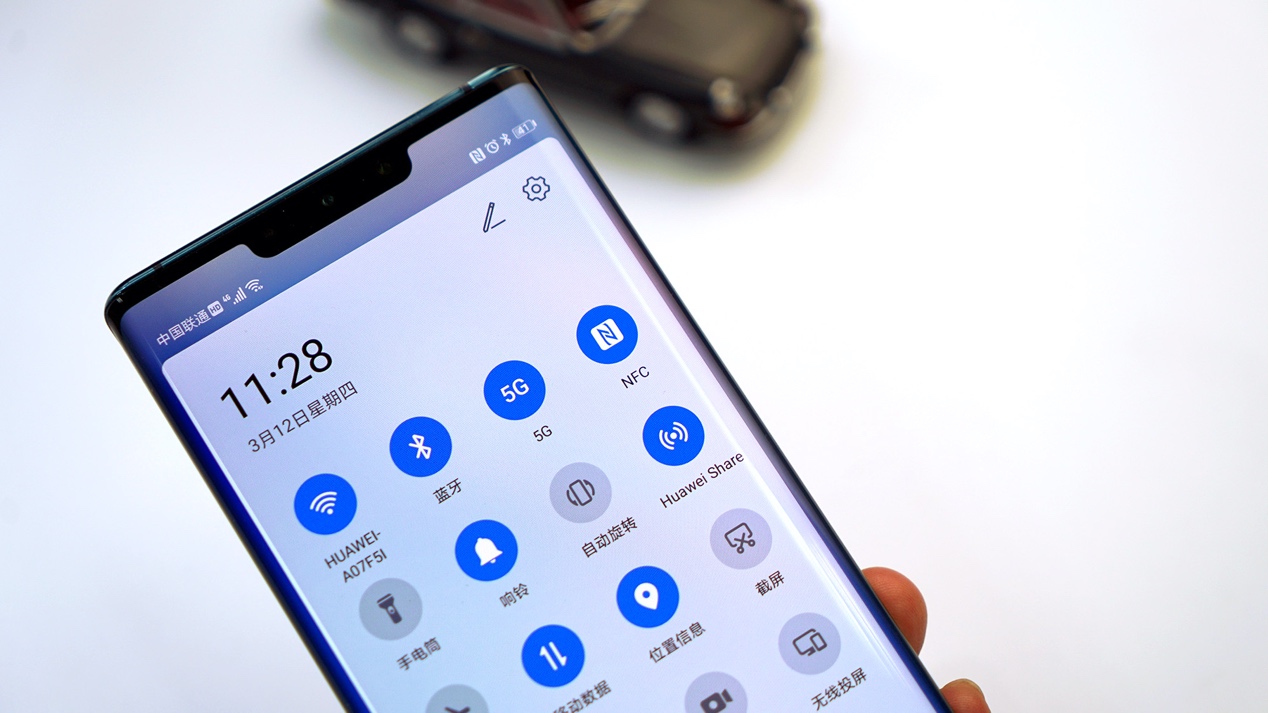 huaweishare功能华为揽阅支持吗,哪些华为手机支持huaweishare