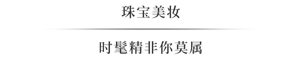 前滩太古里lv,前滩太古里新的奢侈品店