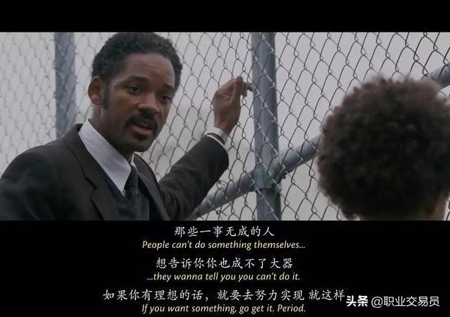 散户频繁交易是大忌时机才是一切,交易趋势与概率