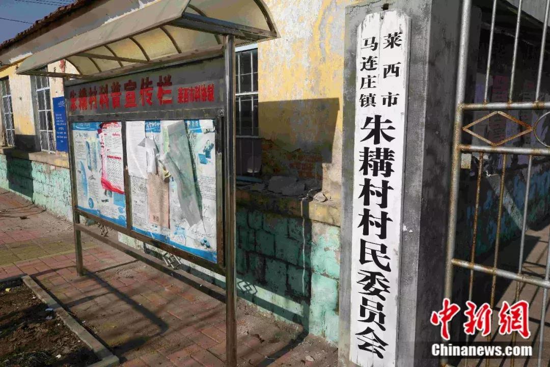 一村子生下22个双胞胎,一家遭意外生一对双胞胎