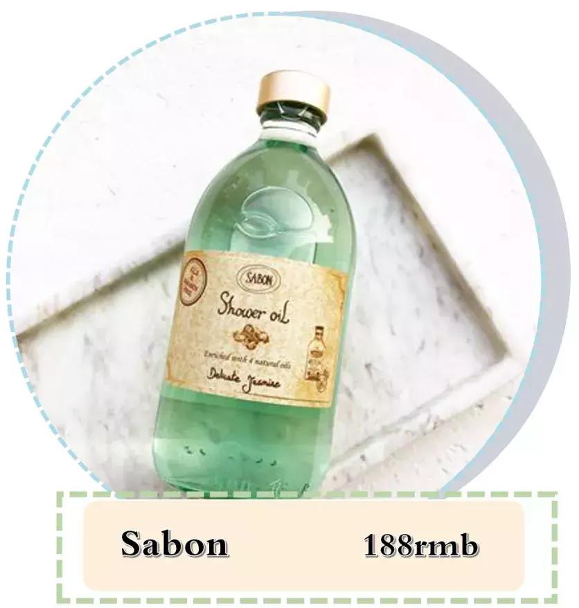 5款超好闻的沐浴露香到离谱,又好用又优惠又喷香的沐浴露