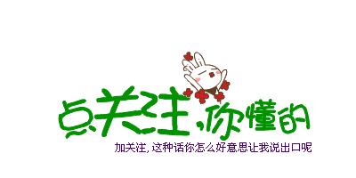 红单来啦,本菲卡vs布拉加实单