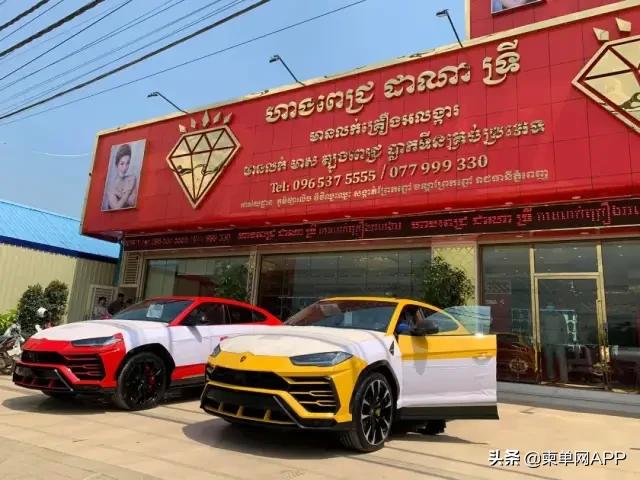 军官6万美金购豪车，柬埔寨海关：10万美金税款与罚金