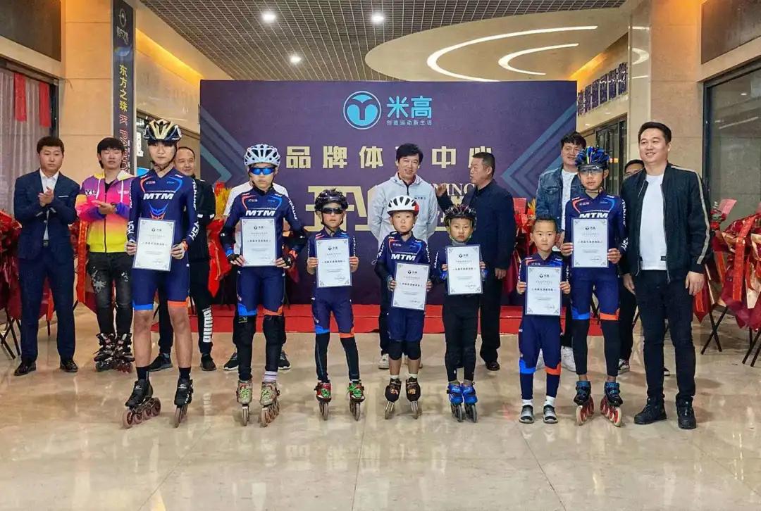 米高品牌体验中心,米高国际体验馆