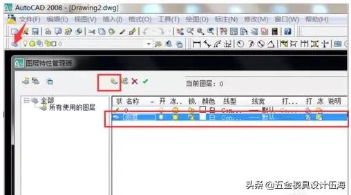 cad工艺流程图如何绘制,cad如何绘制标准图框