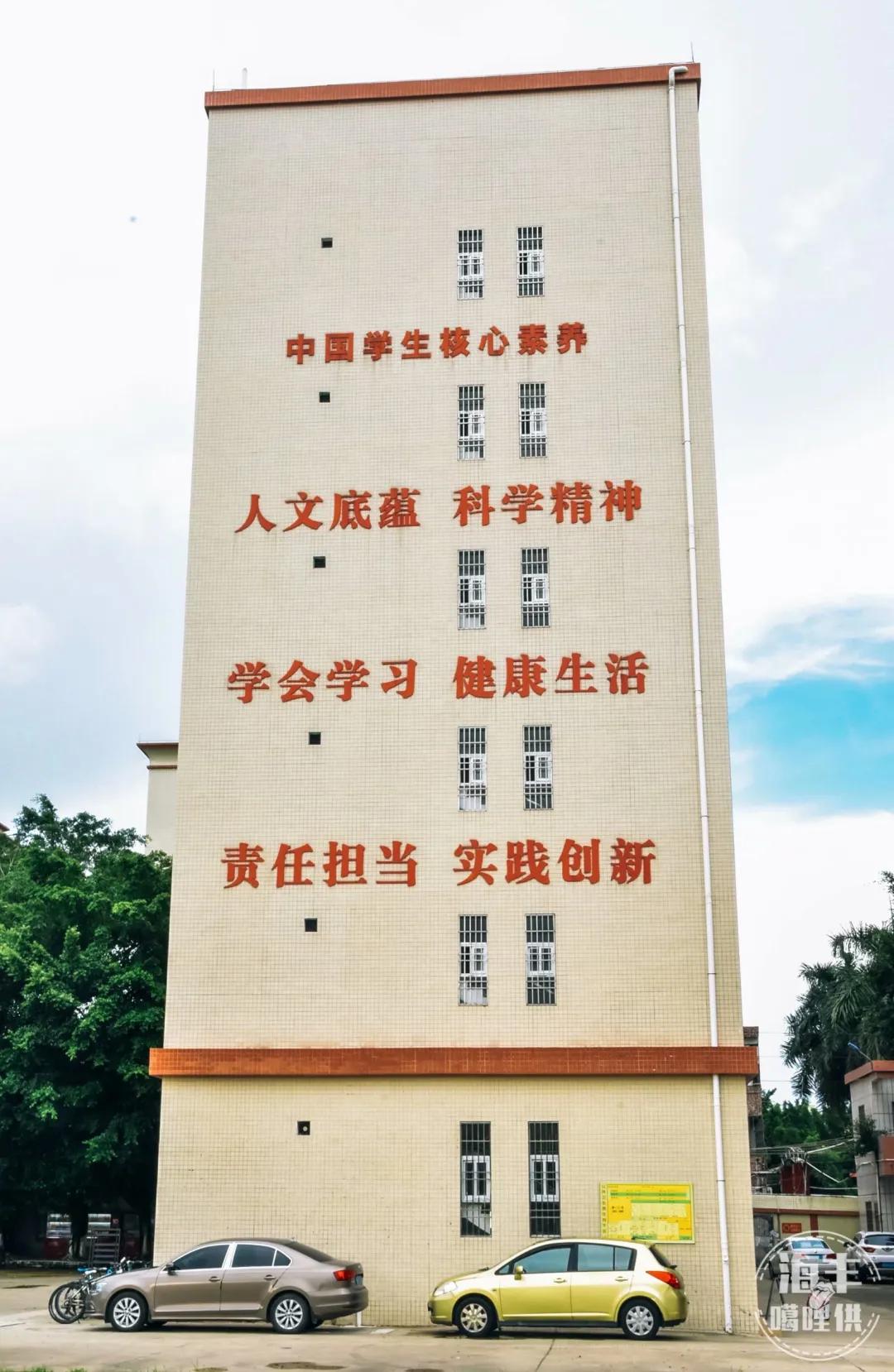 海丰龙津河畔,海丰县莲花山中学视频