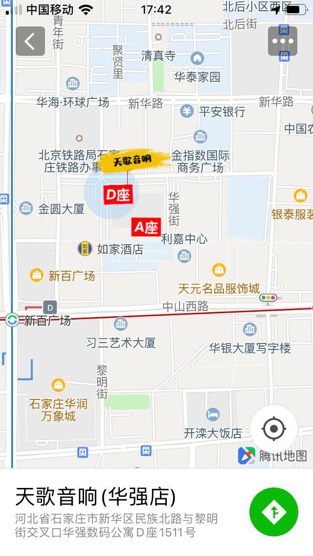 四十周年里程碑：BBC音箱血统～～雨后初晴Harbeth