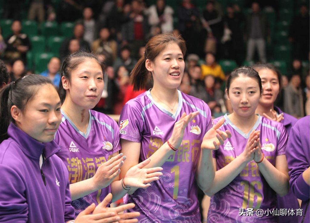 2021女排全运会总决赛,2021全运会女排