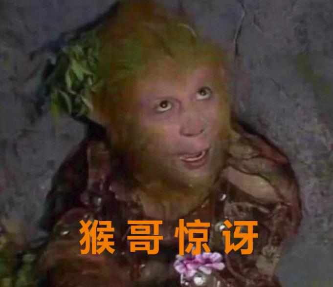 殷世航的财富密码！装疯卖傻五小时收入4500万，小丑竟是我自己