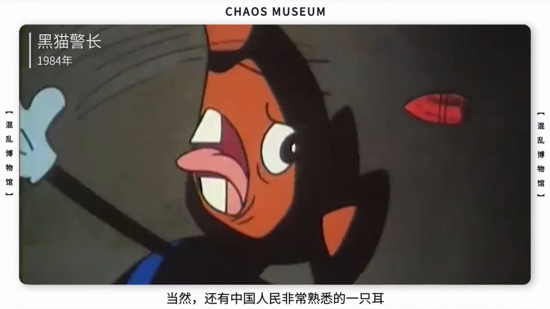 米老鼠是耗子吗,米老鼠原型是什么鼠